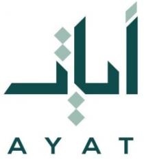 ايات Ayat