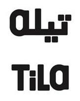 تيله Tila