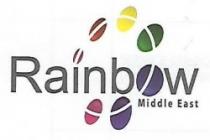 Rainbow Middle East