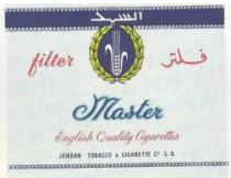 السيد فلتر Filter Master English Quality Cigarette Jordan Tobacco & Cigarette C. S
