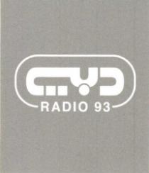 دبي باللغة العربية و Radio 93 باللغة الانجليزية