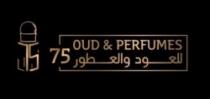 75 للعود والعطور oud and perfumes