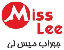 Miss Lee جوارب ميس لي