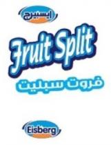 ايسبيرج Fruit Split فروت سبليت Eisberg