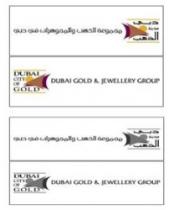 دبي مدينة الذهب مجموعة الذهب والمجوهرات في دبي DUBAI CITY OF GOLD DUBAI GOLD & JEWELLERY GROUP