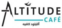 ALTITUDE CAFE ألتيتود كافيه