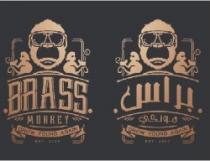 BRASS MONKEY GROW YOUNG AGAIN