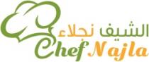 الشيف نجلاء Chef Najla
