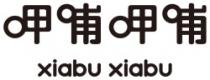 xiabu xiabu