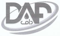 داف DAF