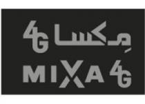 MIXA 4G مكسا