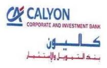 كاليون بنك التمويل والإستثمار CA CALYON CORPORATE AND INVESTMENT BANK