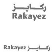 ركايز Rakayez