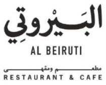 AL BEIRUTI RESTAURANT & CAFE البيروتي مطعم و مقهى