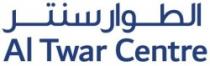 Al Twar Centre الطوار سنتر