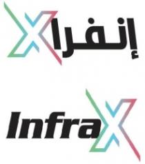 InfraX إنفرا X