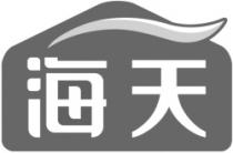 حروف صينية