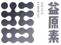 رموز باللغة الصينية TAETEA FERMENT