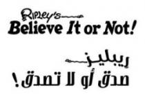 ريبليز صدق أو لا تصدق RIPLEY'S Believe It or Not