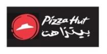 بيتزا هت Pizza Hut