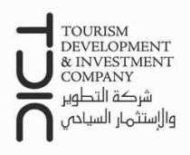 شركة التطوير و الإستثمار السياحي TDIC TOURISM DEVELOPMENT& INVESTMENT COMPANY