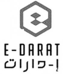 E-DARAT - إ- دارات