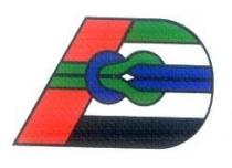 شكل علم دولة الامارات بشكل مائل ناحية اليمين يتوسط العلم حبلان احدهما ازرق والاخر اخضر