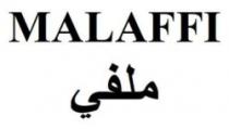 MALAFFI ملفي