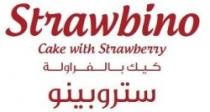 Strawbino Cake with strawberry- كيك بالفراولة ستروبينو