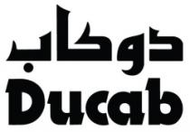 Ducab دوكاب