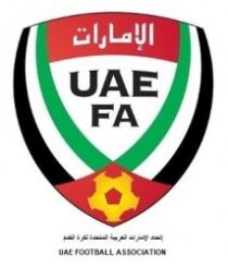 إتحاد الإمارات العربية المتحدة لكرة القدم UAE FOOTBALL ASSOCIATION - UAE FA