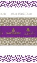 NAPOLEON MADE IN HOLLAND نابليون