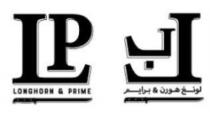LP Longhorn & Prime ل ب لونغ هورن & برايم