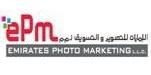 ePm EMIRATES PHOTO MARKETING LLC الامارات للتصوير والتسويق ذ.م.م
