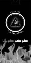 COCO CUBANA كوكو كوبانا