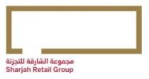 مجموعة الشارقة للتجزئة Sharjah Retail Group