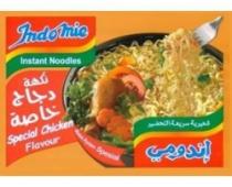 INDOMIE Instant Noodles Special Chicken Flavour Rasa Ayam Spesial إندومي شعيرية سريعة التحضير نكهة دجاج خاصه