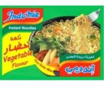 INDOMIE Instant Noodles Vegitable Flavour Rasa Soto Mie إندومي شعيرية سريعة التحضير نكهة خضار