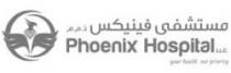 مستشفى فينيكس .ذ.م.م. Phoenix Hospital LLC. your health our priority