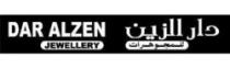 دار الزين للمجوهرات DAR ALZEN JEWELLERY