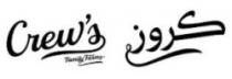 Crew's Family Farms كروز