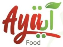 آية Aya Food