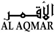 الأقمر AL AQMAR