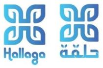 Hallaga حلقة