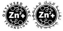 OXYFUSED ZINC TECHNOLOGY تقنية الزنك المنهمر بالاكسجين