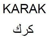 KARAK كرك
