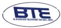 BTE - albashaer transport est gen