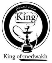 King of medwakh ملك المدواخ