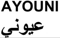 AYOUNI عيوني