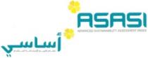 ASASI ADVANCED SUSTAINABILITY ASSESSMENT INDEX أساسي نظام تقييم الإستدامة المتقدم